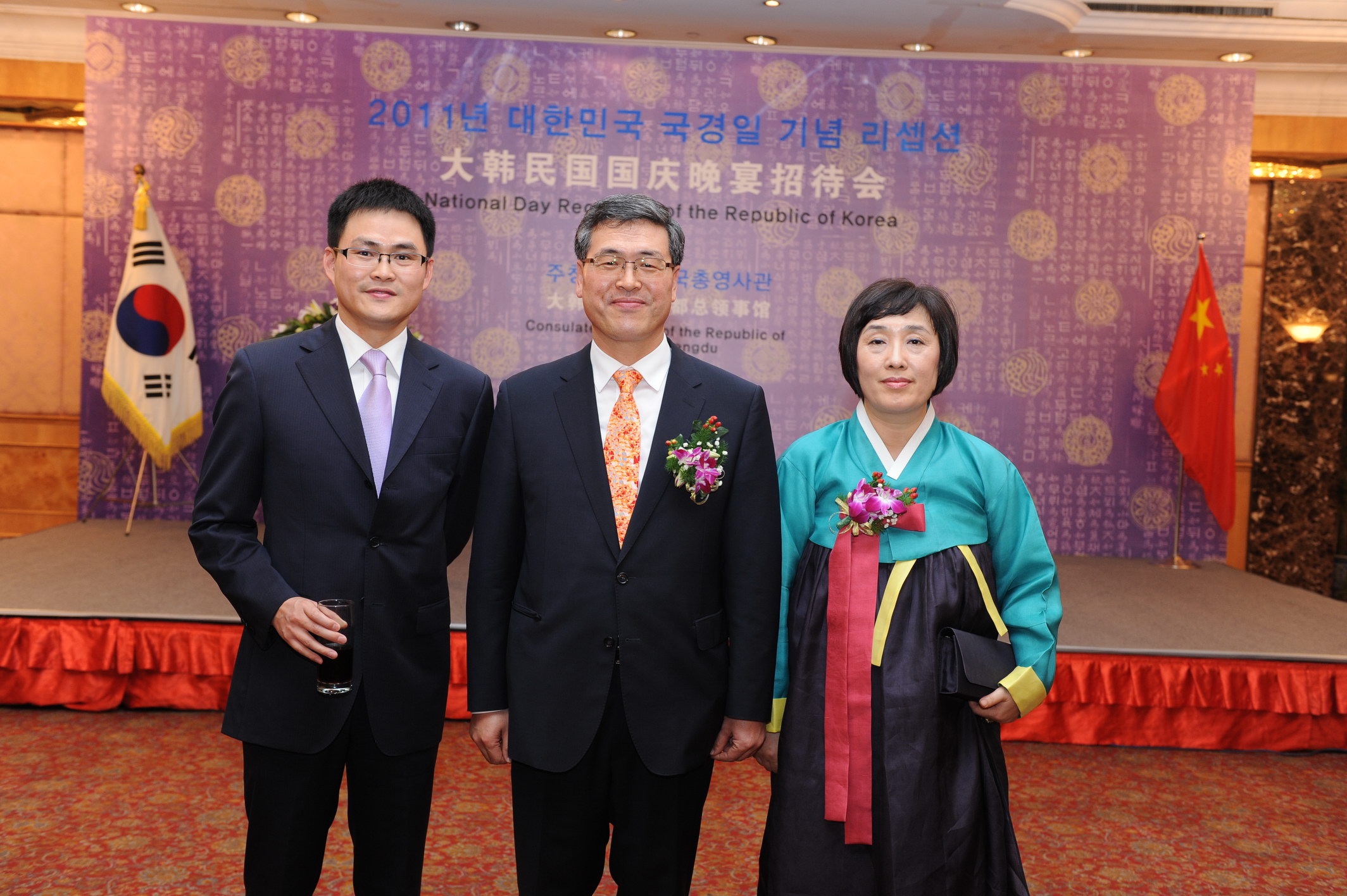 盈科律师应邀参加韩国驻成都总领事馆国庆庆典