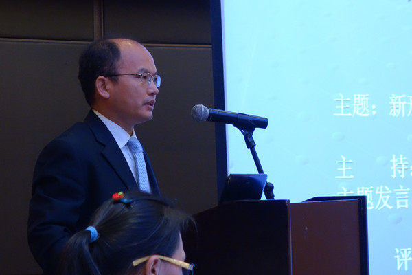 盈科律师在新形势下律师公司业务创新研讨会上