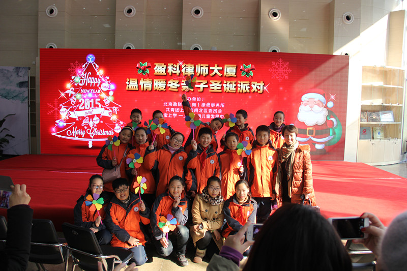 温情暖冬亲子圣诞嘉年华开启上海盈科律师大厦