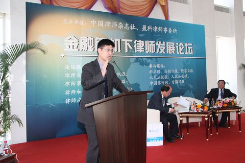 中国最好的律师大学_在中国律师的收入(2)