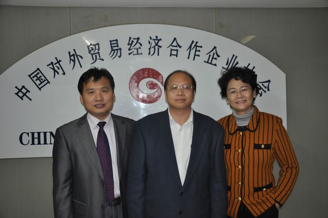 盈科GDP(3)