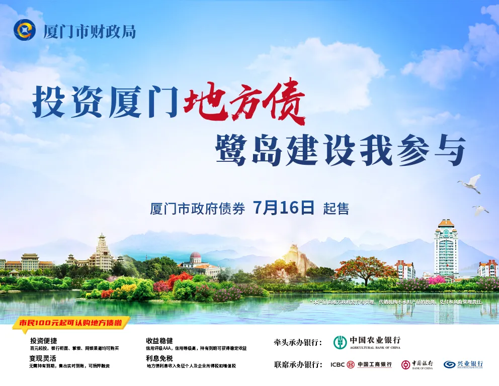 微信图片_20210722093146.png