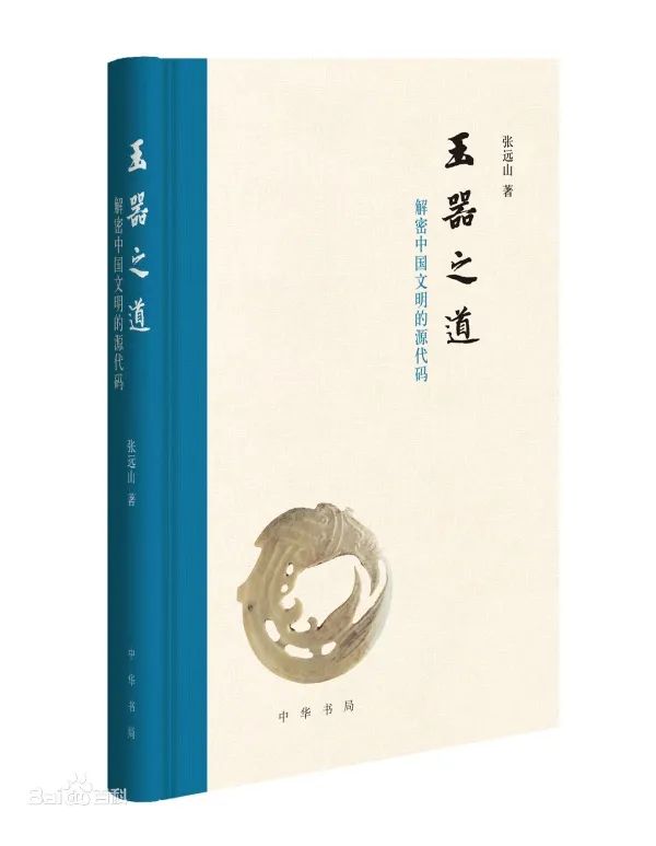 微信图片_20210811090802.jpg