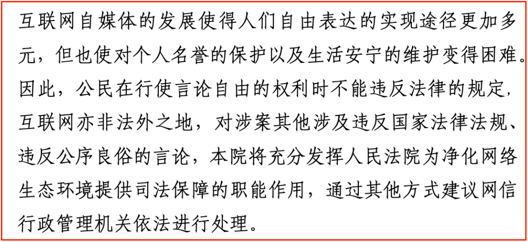 微信图片_20210811092202.png