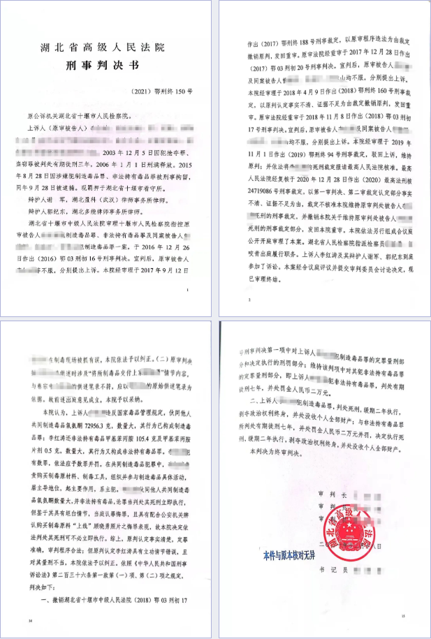 图1.png